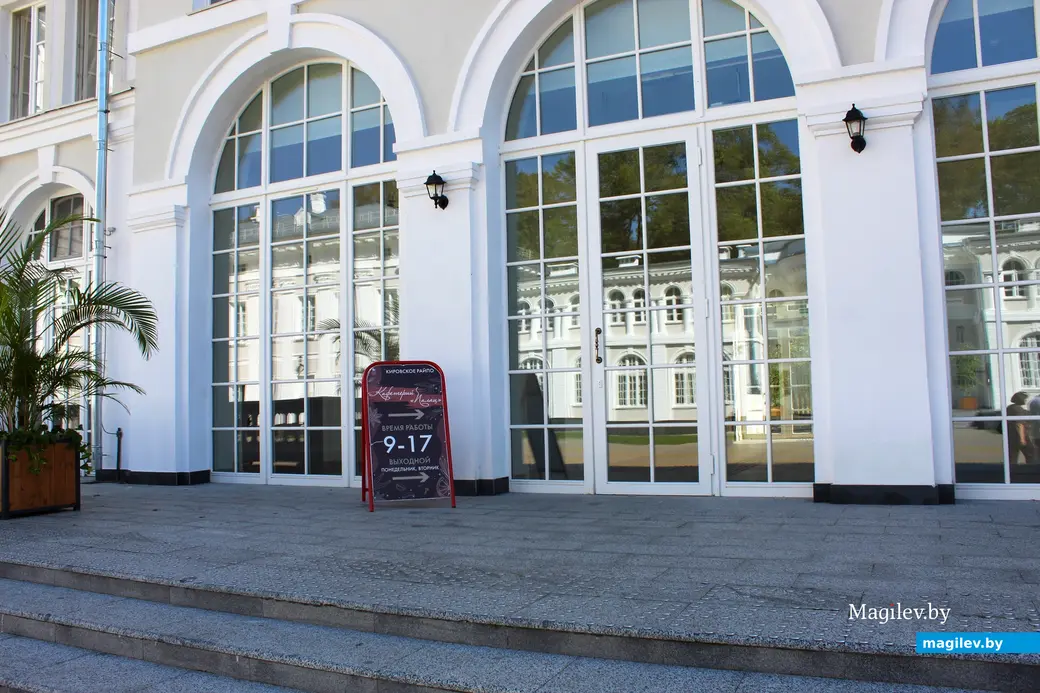 31 августа 2025 года. Дворцово-парковый комплекс Булгаков в Жиличах. Кировский район Могилевской области. Кафе.