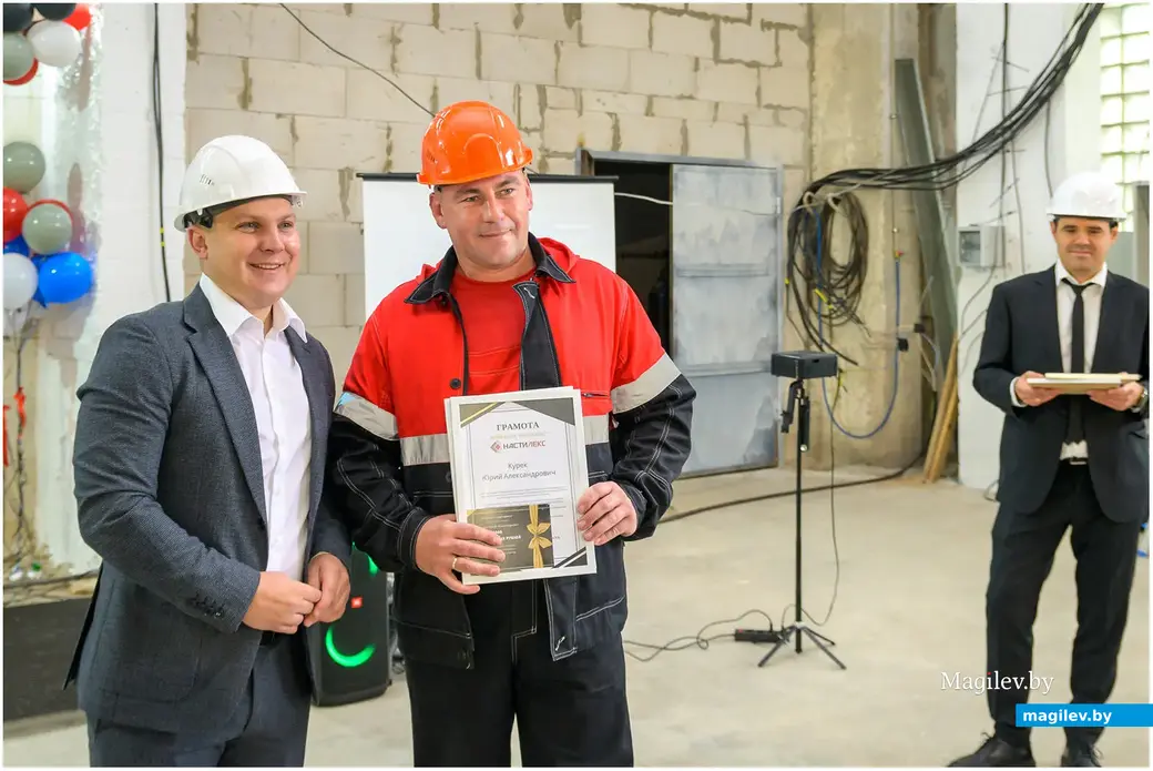 26.08.2025. Ул. Силикатная, 1. ООО «Настилекс», производитель прессованного и сварного настила. Открытие производственного цеха.