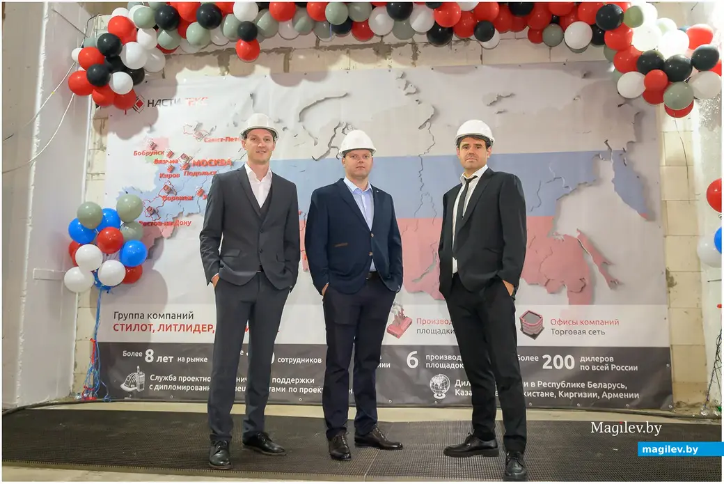 26.08.2025. Ул. Силикатная, 1. ООО «Настилекс», производитель прессованного и сварного настила. Открытие производственного цеха.