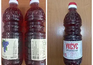 Уксус винный и уксус виноградный красный запрещены в Беларуси