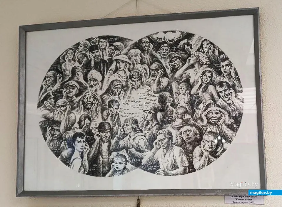 05.09.2025, Могилев. Торжественное открытие выставки «Зорная восень»: