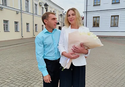 «Я думала, что он «валентинку» подписал, а оказалось – предложение». Кто женился в Могилеве