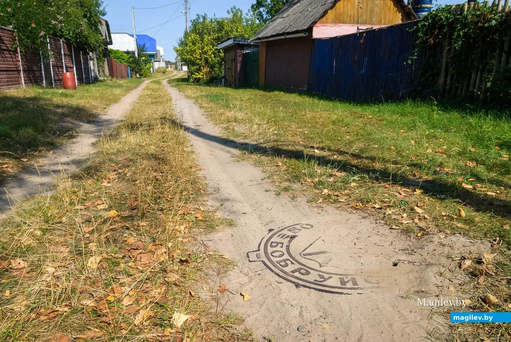 04.09.2025. 206, Набережная улица, Ленинский район, Бобруйск, Могилёвская область, 213817, Беларусь. Дальний форштадт. Улица Набережная