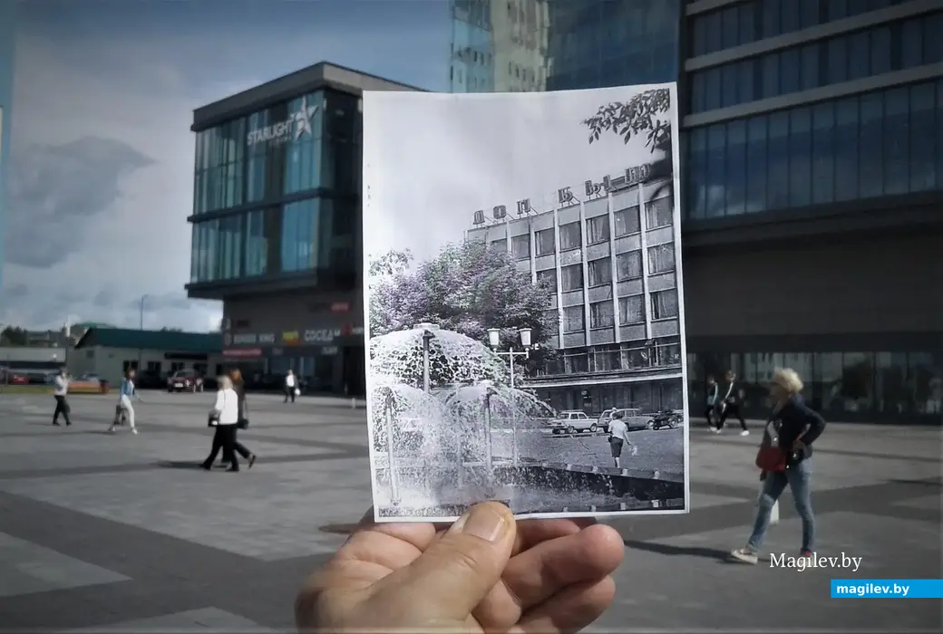 1986 – 2021, Могилев. дом Быта – «Атриум».