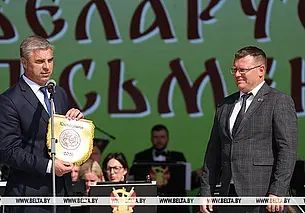 Костюковичи станут литературной столицей 2026 года