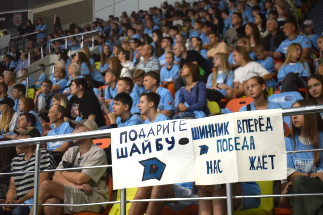 6.09.2025, «Динамо-Шинник» Бобруйск – «Тайфун» Владивосток