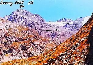 Могилевские «семидесятники» отправились покорять горную вершину Виатау