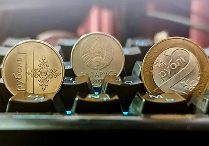 В Нацбанке рассказали, где в Беларуси будут использовать цифровой рубль