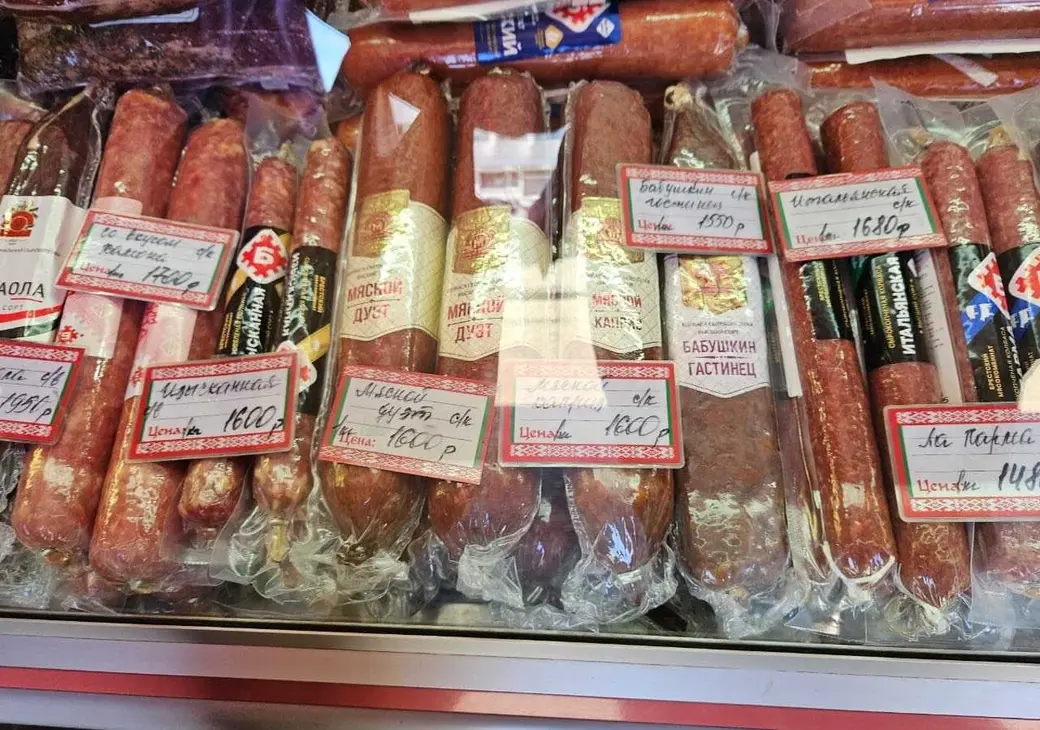 Ярмарка белорусских товаров в Магадане. Август 2025 год.