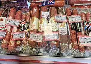 Кило сырокопченой колбаски – 54 рубля, сарделек – 25