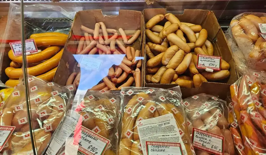 Ярмарка белорусских товаров в Магадане. Август 2025.