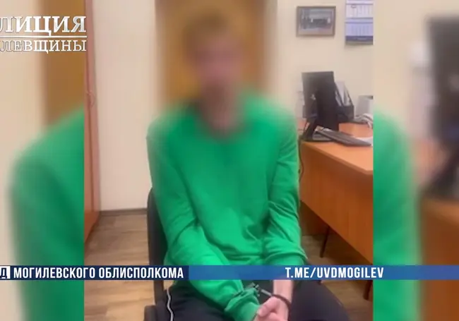 80-летняя могилевчанка поверила мошенникам и едва не лишилась всех сбережений