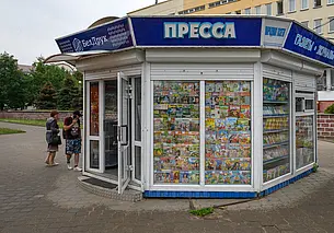 «Белсоюзпечать» больше не подчиняется Министерству информации