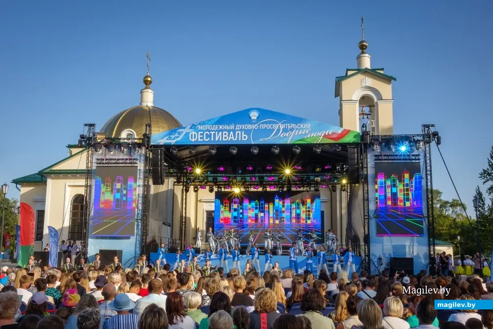 29.08.2025. Бобруйск. Духовно-просветительский молодежный фестиваль «Добрые люди». Фото из архива редакции.