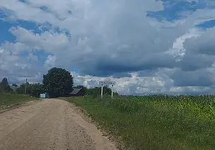 «Мой васильковый край»  История деревни Клещевка от бобруйчанки Татьяны Афанасьевой