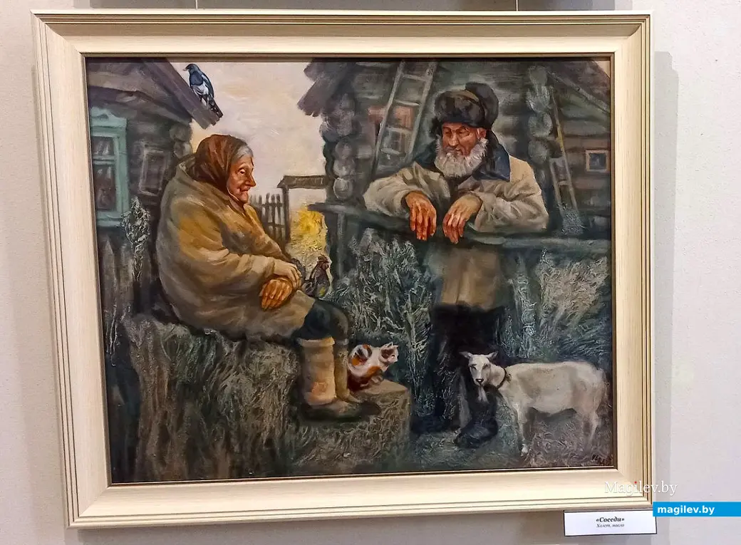 12.09.2025, Могилев, музей Павла Масленикова. Открытие выставки Веры Юрковой «В поисках истины».