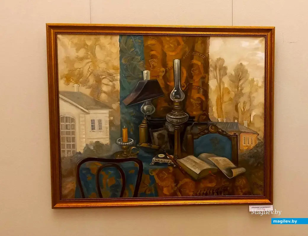 12.09.2025, Могилев, музей Павла Масленикова. Открытие выставки Веры Юрковой «В поисках истины».