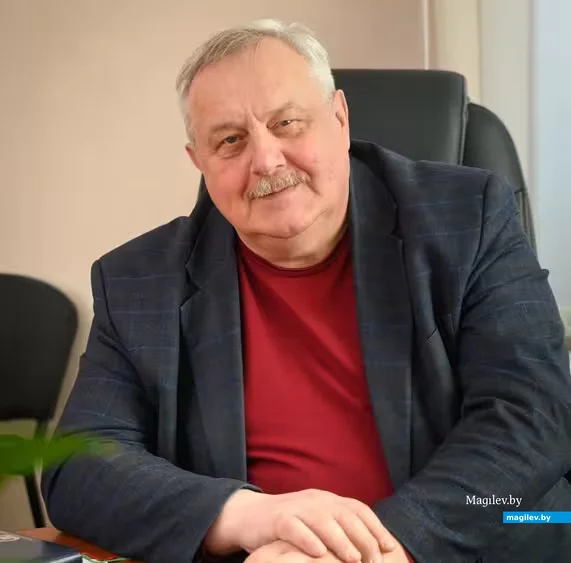 02.02.2024. Республиканское унитарное предприятие «Бобруйский центр стандартизации, метрологии