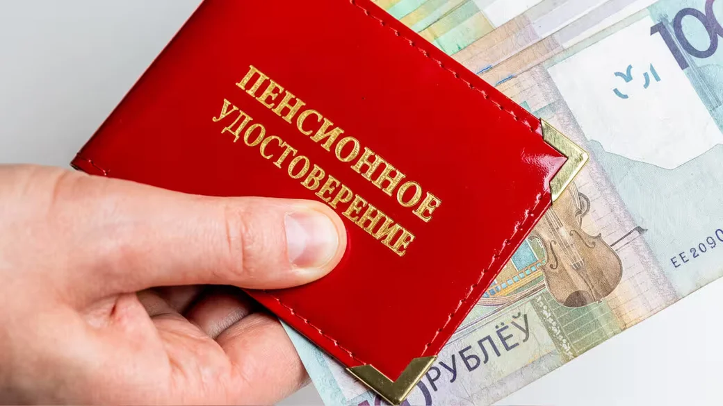  Учитывается ли подработка при расчете пенсии – рассказали в Минтруда. Фото: myfin.by