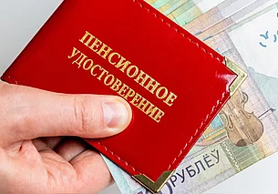 Учитывается ли подработка при расчете пенсии – рассказали в Минтруда