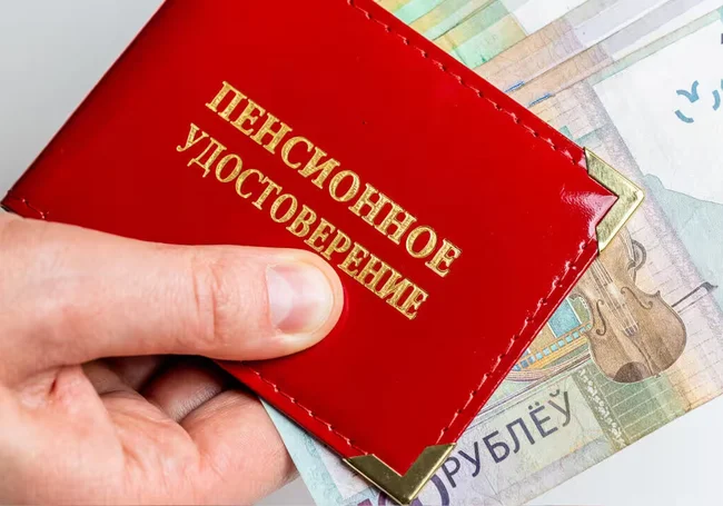 Учитывается ли подработка при расчете пенсии – рассказали в Минтруда