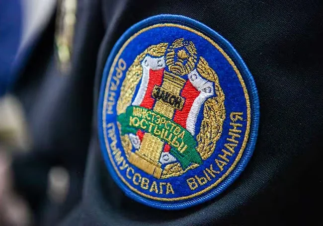 Житель Осипович формально устроился на работу, чтобы ему вернули права