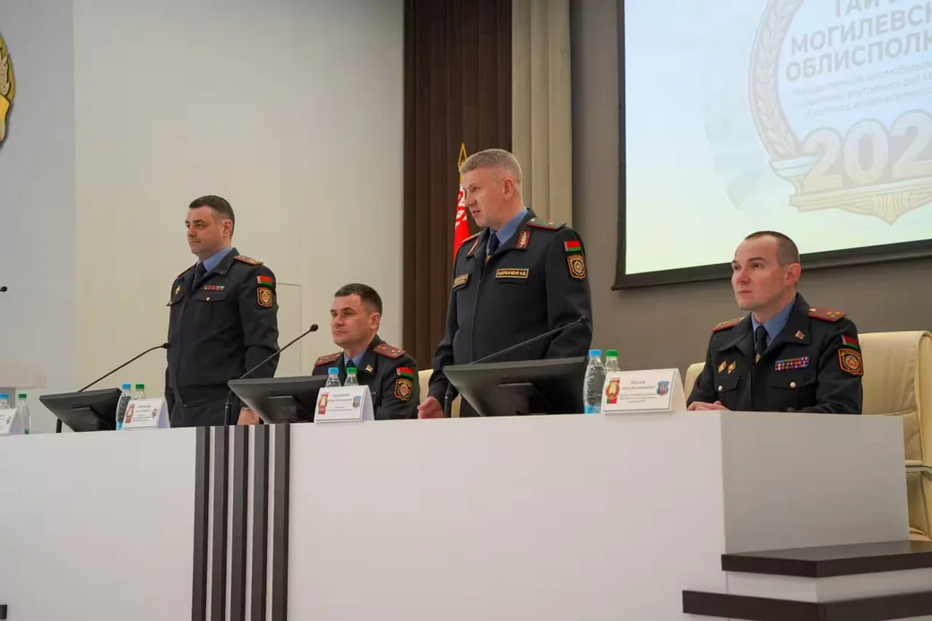  Фото: УВД Могоблисполкома