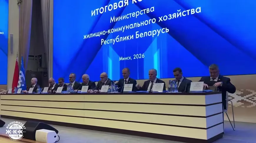  Скриншот видео МЖКХ.