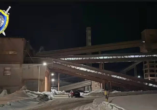 На цементном заводе в Костюковичах погиб электрогазосварщик