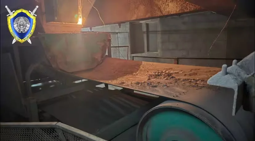 10 февраля 2026 года на цементном заводе в цехе помола сырья погиб 33‑летний электрогазосварщик.