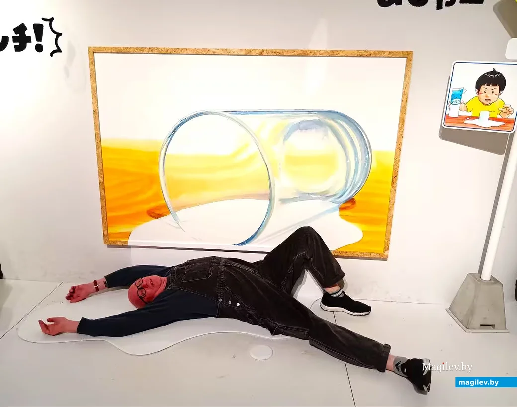  2026, Япония, Токио. Слава готов к самым неожиданным поворотам в своем творчестве.