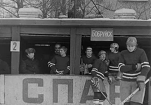Первые, десятикратные. Истории к юбилею бобруйского (и белорусского) хоккея