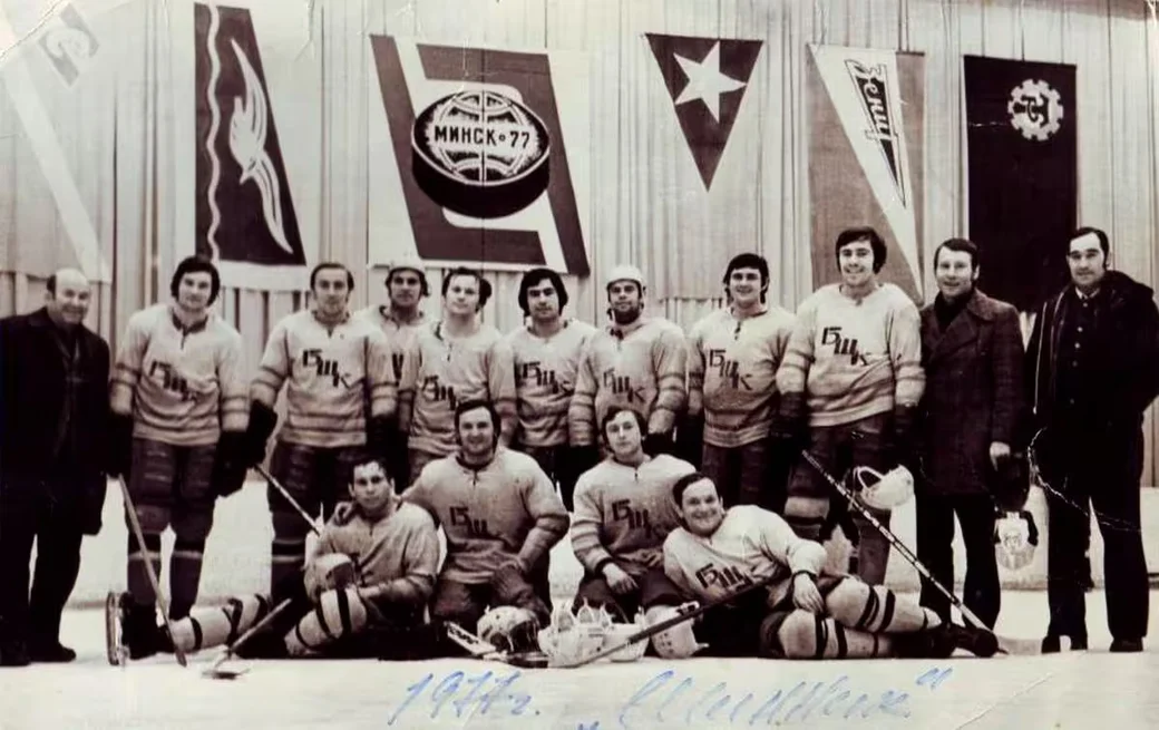 «Шинник» Бобруйск – чемпион Беларуси 1977