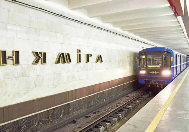 Инвалид из Бобруйска пошутил о бомбе в столичном метро