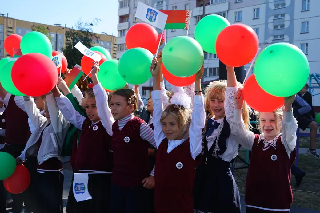 В канун Дня народного единства в Могилеве открыли три новые спортивные площадки. Фото: Ольга Емельянова