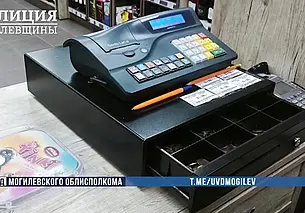 Заведующая могилевского магазина забрала из кассы около 8 тысяч и потратила «на себя»