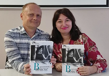 У вас есть шляхетские корни? Об этом можно будет узнать в новой книге генеалога