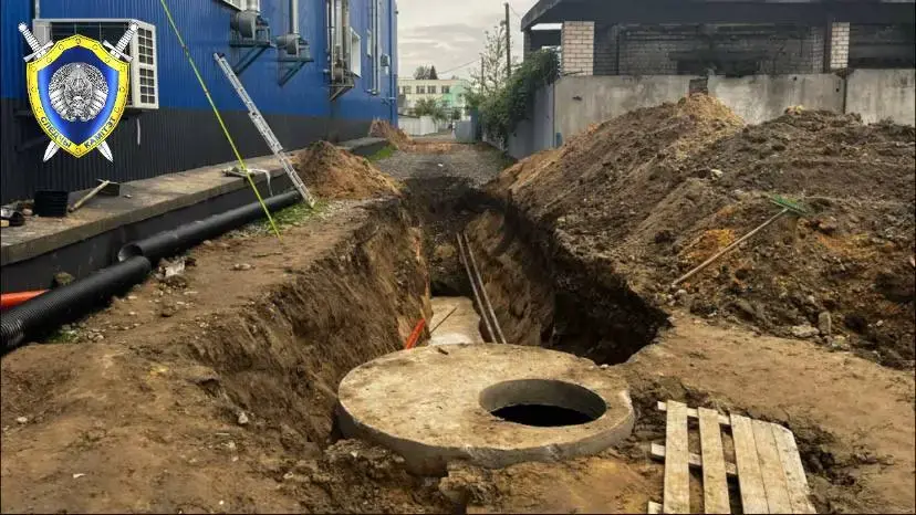 В Бобруйске рабочего засыпало грунтом. Мужчина погиб. Фото: СК РБ