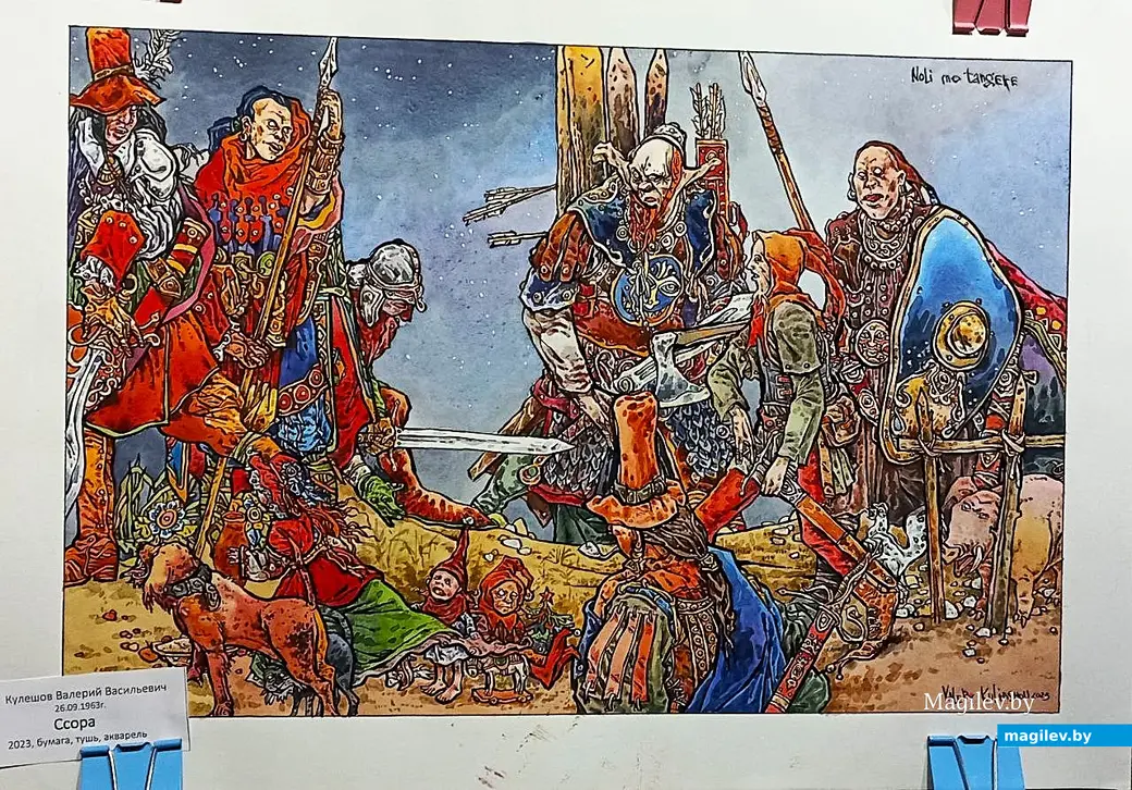 19.09.2025, Могилев, «Арт-ЦУМ». Открытие выставок Виктора де Буга и Валерия Кулешова.