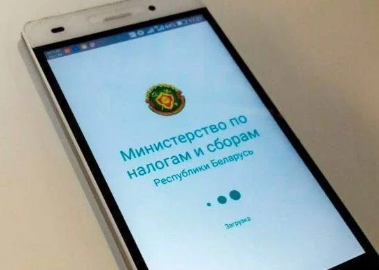 Личный кабинет плательщика для физических лиц в МНС: просто и удобно!