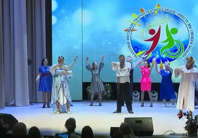 Фестиваль творчества для людей с инвалидностью пройдет в Могилеве 23-26 сентября