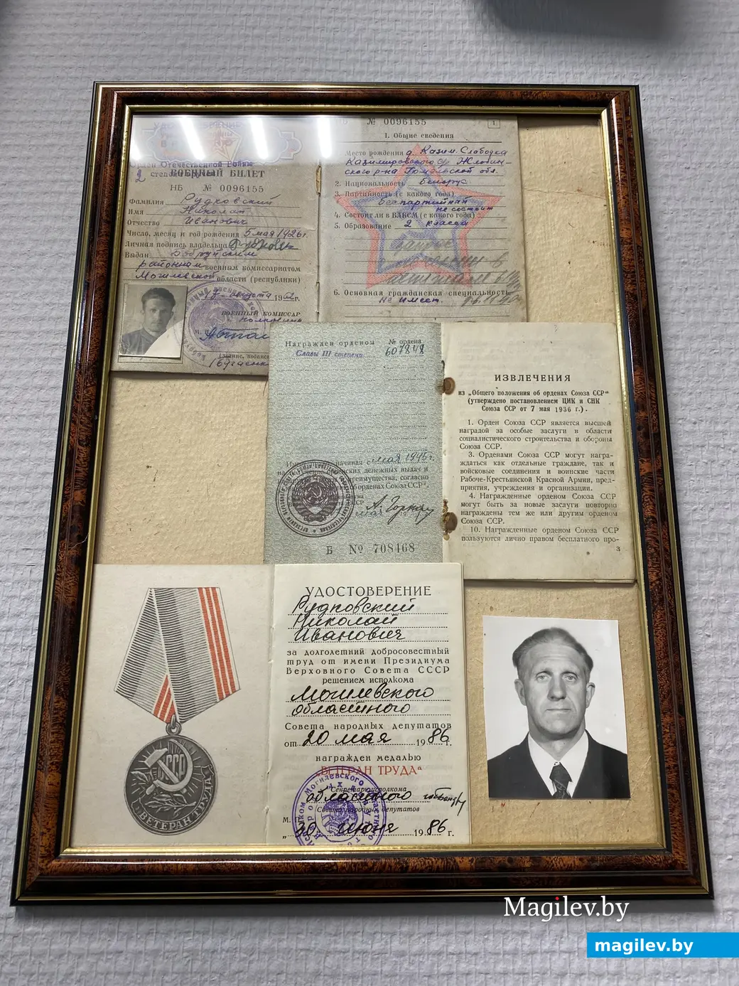 17.02.2025. Материалы экспозиции музея о Николае Рудковском.