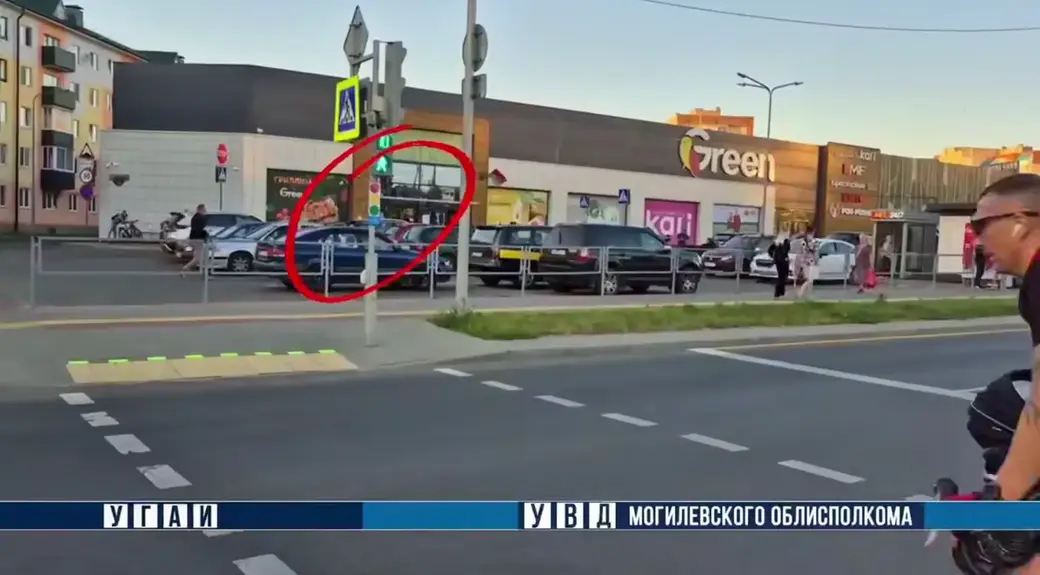 Скан с видео УГАИ УВД Могоблисполкома