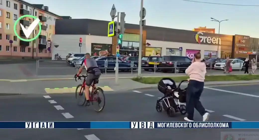 Скан с видео УГАИ УВД Могоблисполкома