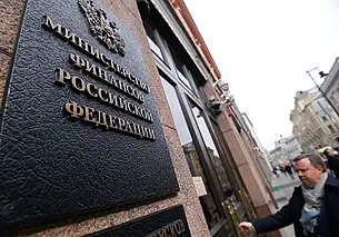 Минфин России планирует повысить НДС до 22%. Как это отразится на ценах?