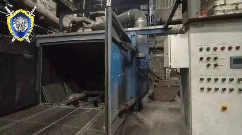 Фото: УСК по Могилевской области