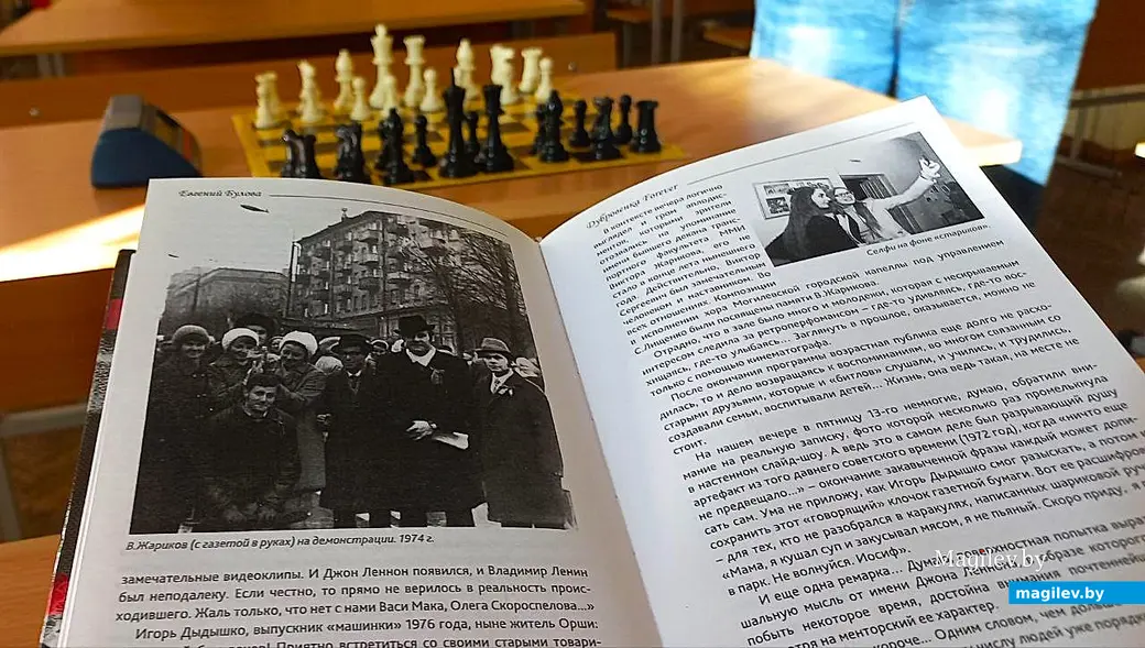 25.09.2025, Могилев, БРУ. Шахматный «Турнир памяти».