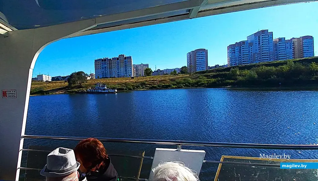 26.09.2025, Могилев, теплоход «Могилев», прогулка по Днепру.