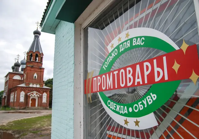 В Беларуси упрощен порядок реализации товаров в небольших магазинах и сельской местности