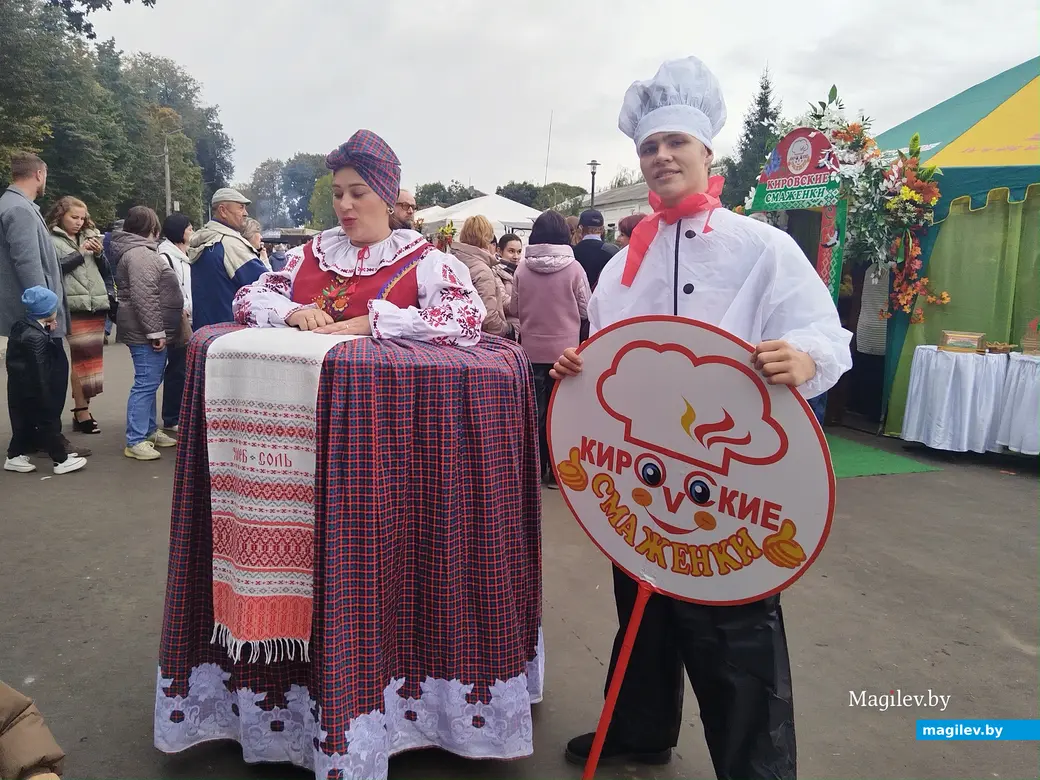 27.09.2025 г. Жиличи. Вераснёўскі фэст. Усадьба Булгаков.